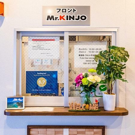 Mr. Kinjo in Minami Uebaru Lejlighedshotel Minamiuebaru Eksteriør billede